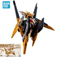 ของขวัญของเล่นตุ๊กตาขยับแขนขาได้สำหรับเด็กจากอะนิเมะ HG 1/144 GUNDAM HARUTE FINAL BATTLE Ver PB Limited Bandai โมเดลกันดั้ม