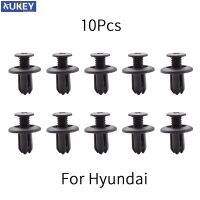 【CC】❄  10x car fasteners for Tucson Elantra solaris Fe i30 i20 Mudguard Fastener Fixing