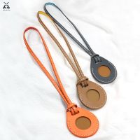 Leather bag charm leather string for Apple AirTag protective cover position tracker shell car key bag pendant chain anti-lost