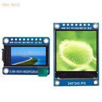 FANI IPS IC 80160อิเล็กทรอนิกส์อัจฉริยะสำหรับ Arduino ST7735ไดรฟ์จอแสดงผลกันน้ำเต็มรูปแบบ LCD โมดูล LCD จอแสดงผลบอร์ดจอ