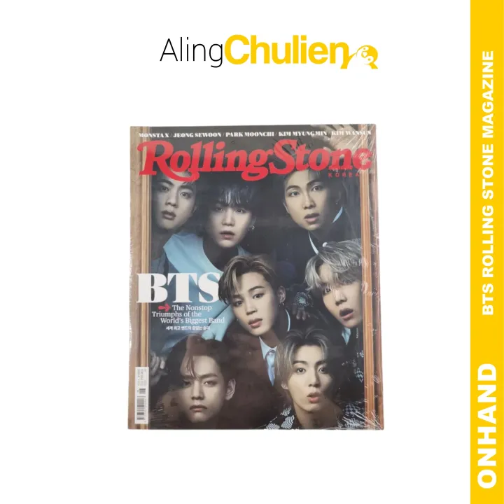 BTS Rolling Stone Magazine June 2021 | Lazada PH