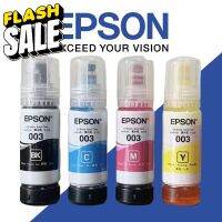 EPSON 003 หมึกแท้ 100% Original 4 สี BK, C, M, Y  ไม่มีกล่อง ใช้กับเอปสันรุ่น L1110 L1210 L1216 L1250 L1256 L3100 L3101 #หมึกสี  #หมึกปริ้นเตอร์  #หมึกเครื่องปริ้น hp #หมึกปริ้น   #ตลับหมึก