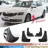 แผ่นบังโคลนสำหรับรถ Skoda Octavia 3แบบซีดาน5E A7 MK3 2017 ~ 2019อุปกรณ์เสริมบังโคลนบังโคลนบังโคลนบังโคลนหน้า