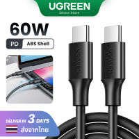 【PD】UGREEN 60W USB C to USB C Charging Cable for Samsung S23 S22 Ultra Macbook iPad Pro Steam Deck Model:50997