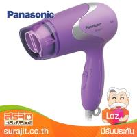 PANASONIC ไดร์เป่าผม 1000W รุ่น EH-ND13