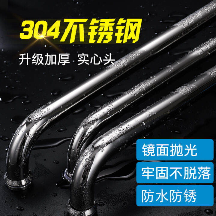 304 stainless steel shower handle bathroom door handle bathroom