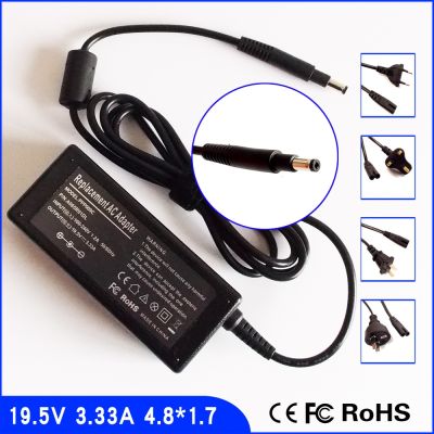 19.5V 3.33A Laptop Ac Adapter Power SUPPLY Cord for HP Envy TouchSmart 13-1000 14t-3100 4-1195ca 6T-1000 6Z 4T 6-1014nr