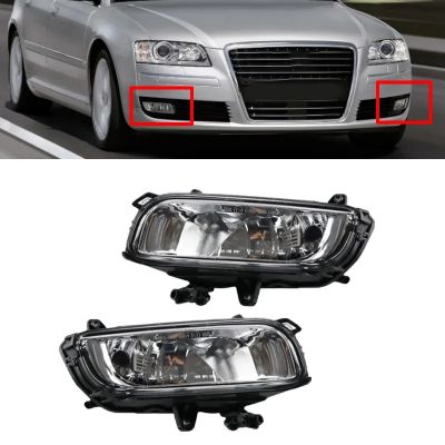 1Pair Front Bumper Fog Light 4E0941699B 4E0941700B Replacement Parts Accessories For Audi A8 QUATTRO A8 D3 2008-2010 Halogen Fog Lamp Light