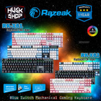 คีบอร์ดเกมมิ่ง Razeak RK-X61 &amp; RK-X62 TKL Mechanical Keyboard คีย์บอร์ด คีบอร์ด (Blue Switch) คีย์บอร์ดเล่นเกม ประกัน1 ปี