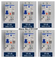 Chint Nxble-32 1pn ป้องกันการรั่วซึมในครัวเรือน6a/10a/16a/20a/25a/32a/40a/63a สวิตช์ป้องกันไฟฟ้าช็อตเบรกเกอร์