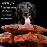 HOOPET ตับไก่อบแห้ง 200g ไม่มีสารปรุงรส เพื่อบำรุงให้ขนสวยราบลื่น บำรุงคุณค่าอาหารได้เยี่ยม