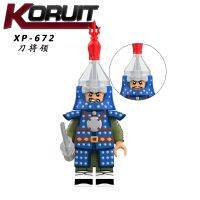 Building Block Figure KT1091 Childrens Toys XP672-XP681