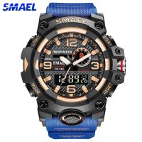 {Miracle Watch Store} SMAEL บุรุษกีฬานาฬิกากันน้ำทหาร LED นาฬิกาควอทซ์ดิจิตอลผู้ชายอิเล็กทรอนิกส์นาฬิกาข้อมือแฟชั่นนักเรียนปลุกนาฬิกาจับเวลา