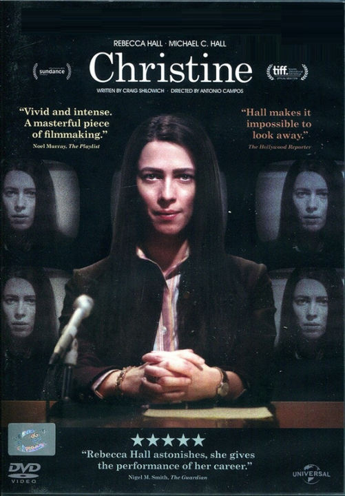 Christine คริสทีน นักข่าวสาว ฉาวช็อคโลก (DVD) ดีวีดี