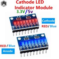 3.3V 5V 8 Bit Blue / Red Common Anode / Cathode LED Indicator Module Diy Kit For Arduino NANO UNO Raspberry pi 4 Nodemcu V3