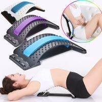 Stretch Equipment Back Massager Magic Stretcher Fitness Lumbar Support Relaxation Mate Spinal Pain Relieve Chiropractor message