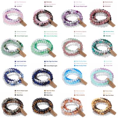 3Pcs/Set 8MM Beads Bracelet With Wish Tag Gem Natural Stone Bracelet Set For Women Men Healing Reiki Crystal Quartz Yoga Jewelry