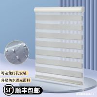 [COD] Punch-free soft gauze curtain roller blinds Shangri-La bathroom kitchen blackout lifting