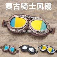 ✇卐 Spot retro Angle Harley goggles helmet goggles motorcycles motorcycle cross-country goggles electric dust proof