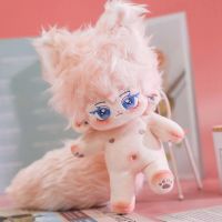 G Kawaii Plush Cotton Doll Idol Stuffed Super Star Figure Dolls No Attribute Fat Body Pink Fox Ears Doll Can Change Clothes Gift