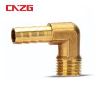 Quick Coupling For Hose Brass Barb Fitting Elbow 6 8 10 12 16mm To 1/4 1/8 1/2 3/8 BSP Male Thread Connector Joint Adapter Gold Valves