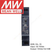 Original Mean Well DDR-15L-15 Din Rail ประเภท DC-DC Converter Meanwell 15V1A15W DC To DC แหล่งจ่ายไฟ18-75Vdc อินพุต