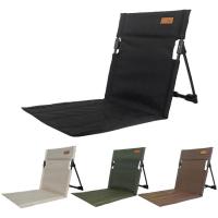 Portable Folding Chair 600D Oxford Cloth Compact Chairs For Adults Stadium Seat Cushion Bleacher Chairs With Back And Cushion Lightweight Camping Chair For Camping Hiking Stadium kind