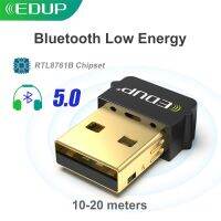 BT5.0มินิ BT5.0 EDUP อะแดปเตอร์ Bluetooth5.1 USB ตัวแปลงบลูทูธ100เมตรระยะไกลบลูทูธแบบดองเกิลการถ่ายโอนเครื่องรับสัญญาณไร้สายอีดีอาร์สำหรับพีซีและเดสก์ท็อป