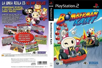 PS2 software BOMBERMAN KART [HUDSON THE BEST], Game