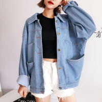 ขนาดใหญ่สีฟ้า Denim Coat สำหรับผู้หญิงฤดูใบไม้ผลิฤดูใบไม้ร่วงสไตล์เกาหลี Bf หลวม Casual Jean Jacket Coat หญิง Outwear เสื้อผ้า2022