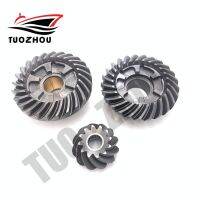 57300-94832 PINION &amp; เกียร์ชุดสำหรับซูซูกิ DT115 DT140เครื่องยนต์เรือ57300-94832-000