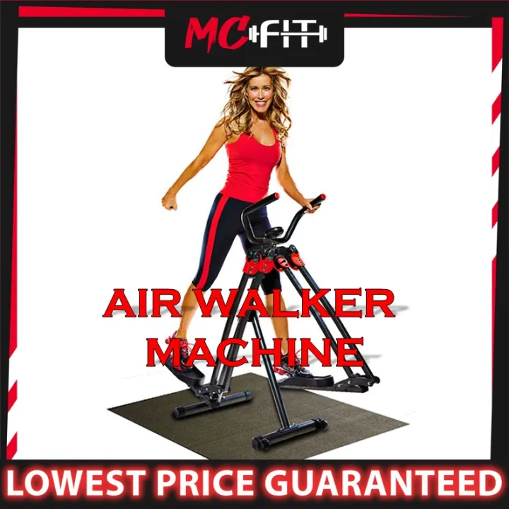 MCFIT Air walker slim strider elliptical trainer fitness exercise