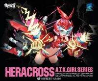 [E-Model] 1/12 A.T.K. GIRL02 HERACROSS