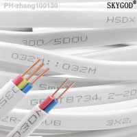 1 Metrer BVVB Pure Copper Single Core PVC Insulatoin Wire 1 1.5 2.5 4 6mm 2 3 Cores Copper Sheathed Wire White