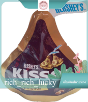 Pouch Milk Choc With Hersheys 82 G. แท้ 100 %