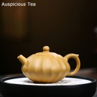 240ml Chinese Yixing Famous Purple Clay Teapots Handmade Raw Ore Gold Section Mud Teapot Beauty Kettle Classic Zisha Drinkware