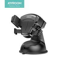 *JOYROOM JR-OK2 CAR MOUNT อุปกรณ์ยึดมือถือในรถ