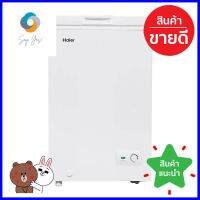 ตู้แช่ 2 ระบบ HAIER HCF-100HM2 3.6 คิว สีขาวFREEZER HAIER HCF-100HM2 3.6CU.FT WHITE **ใครยังไม่ลอง ถือว่าพลาดมาก**