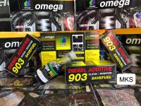 OMEGA 903 Booster หัวเชื้อน้ำมันดีเซล 60ml.