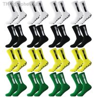 【hot】☑  4 Pairs Medium Sleeve Non-slip Silicone Match Training Football Socks New Men Outdoor Breathable Soccer