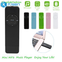 เครื่องเล่น Mp3ขนาดเล็กแบบพกพาที่ทันสมัยแบบชาร์จไฟได้ Lossless Sound Music Media Player รองรับ Micro Tf Card