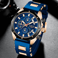 NEW Top LIGE Brand Casual Fashion Watches for Man Sport Military Silicagel Wrist Watch Men Watch Chronograph Relojes Hombre