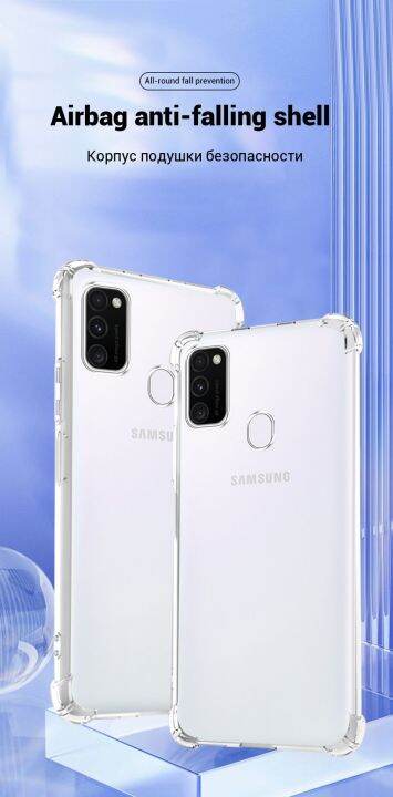 แฟชั่นที่สร้างสรรค์สำหรับ-samsung-m30s-galaxy-กรอบซิลิโคนอ่อนนุ่มเคสใสกันกระแทกสำหรับ-samsung-m30s-เคสใสสำหรับ-samsung-m30s