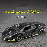 【MagicT】1:36 Scale Lamborghini LP780-4สังกะสีโมเดลรถอัลลอย W/ Light &amp; Sound &amp; ดึงกลับของเล่นดายคาสต์ของขวัญคอลเลกชันตกแต่งสำหรับชาย