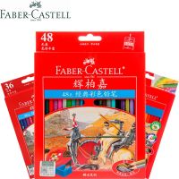 1Set Faber-Castell Knight 12/24/36/48/60 Classic Oil Color Pencil Professionals Artist Painting Drawing Sketch Art Supplies Drawing Painting Supplies