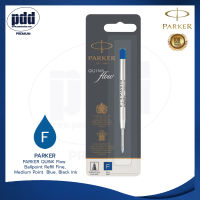 PARKER ไส้ปากกาป๊ากเกอร์ ลูกลื่น ควิ้ง โฟล หมึกน้ำเงิน หมึกดำ หัว F, M – 1 pc. PARKER QUINK Flow Ballpoint Refill