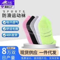 [COD] Mens and womens spring summer sports thin section breathable non-slip outdoor mountaineering running manufacturers wholesale