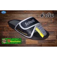 ?สินค้าขายดี ?รองเท้า scholl fitness ยุค 90 ( สีดำบรอน)