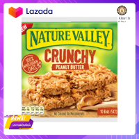 ?Promotion? ส่งฟรี เจอร์วัลเล ครันชีกราโนล่าบาร์ รสพีนัทบัตเตอร์ - Crunchy Granola Bars Peanut Butter pack 5x42g Nature Valley มีเก็บปลายทาง