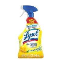 ส่งฟรี! Lysol All-Purpose Cleaner Lemon &amp; Sunflower น้ำยาทำความสะอาด ครัวห้องน้ำและบริเวณอื่น ๆ ของบ้าน แท้ 100%